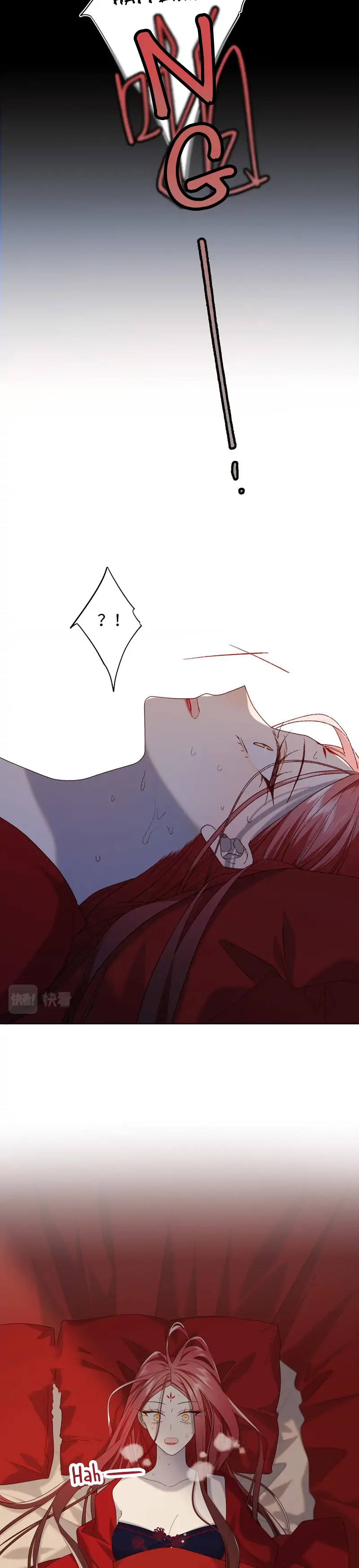 The Villainess Refuses to Flirt with the Male Lead Chapter 84 - Page 44