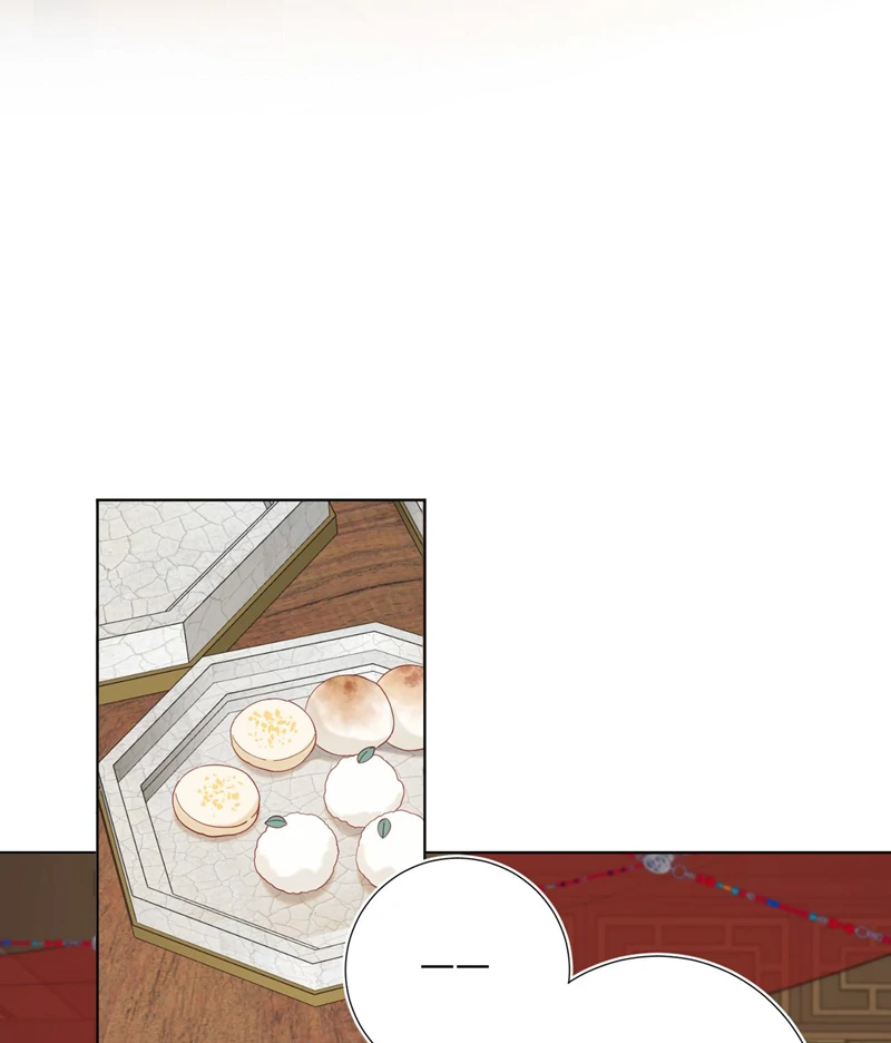 The Villainess Refuses to Flirt with the Male Lead Chapter 85 - Page 15