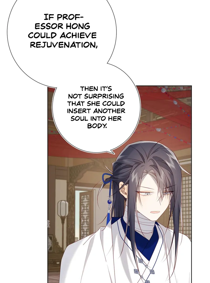 The Villainess Refuses to Flirt with the Male Lead Chapter 85 - Page 17