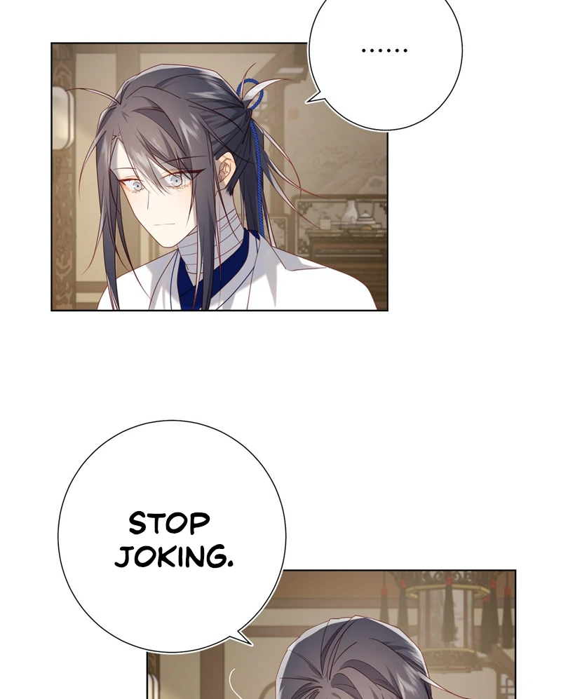 The Villainess Refuses to Flirt with the Male Lead Chapter 85 - Page 43