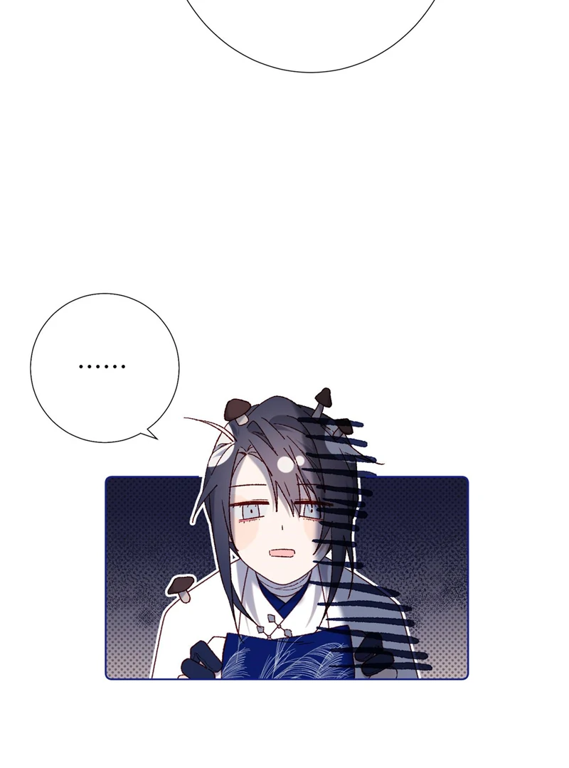 The Villainess Refuses to Flirt with the Male Lead Chapter 85 - Page 5