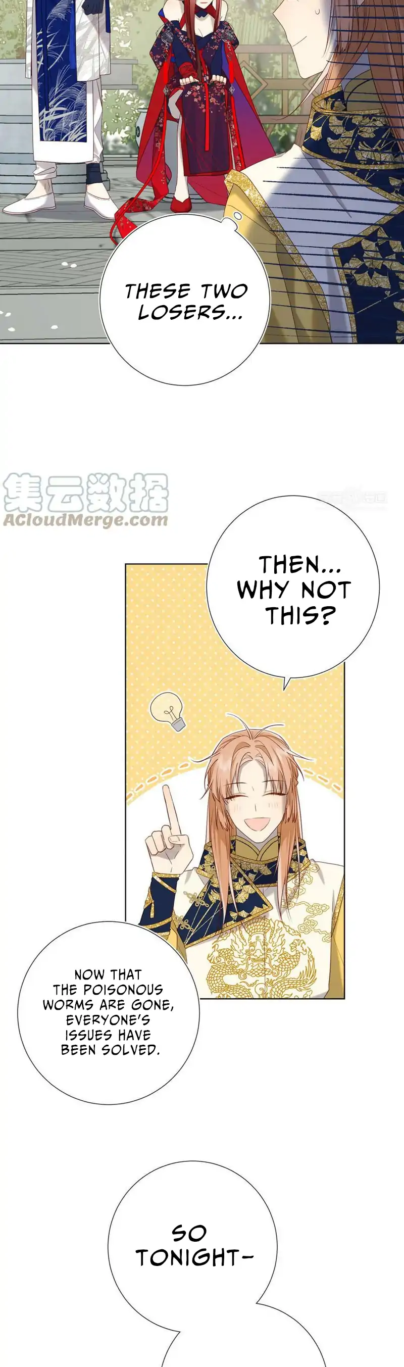 The Villainess Refuses to Flirt with the Male Lead Chapter 88 - Page 22