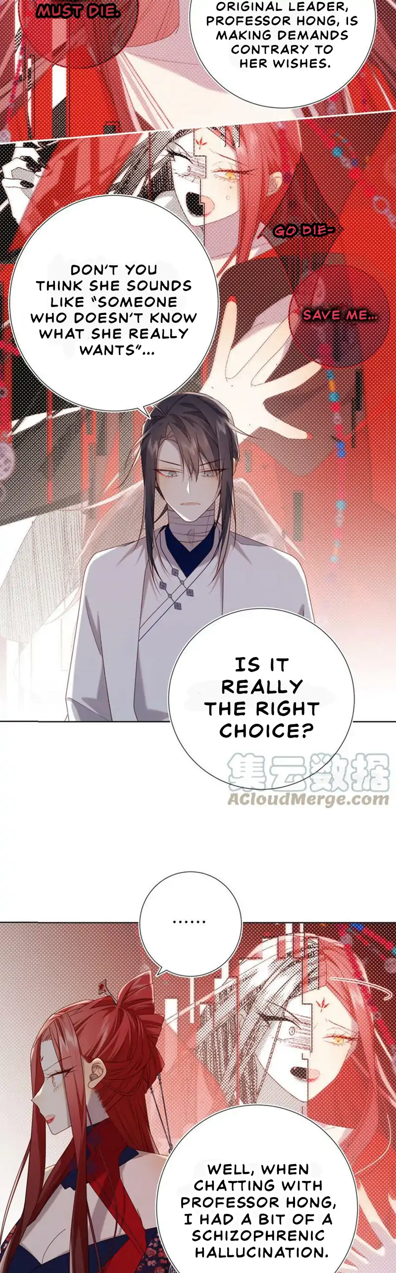 The Villainess Refuses to Flirt with the Male Lead Chapter 88 - Page 3