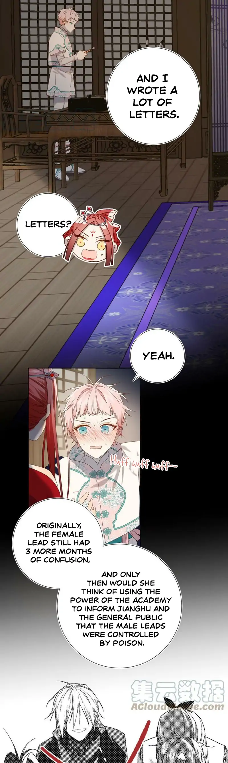 The Villainess Refuses to Flirt with the Male Lead Chapter 89 - Page 18