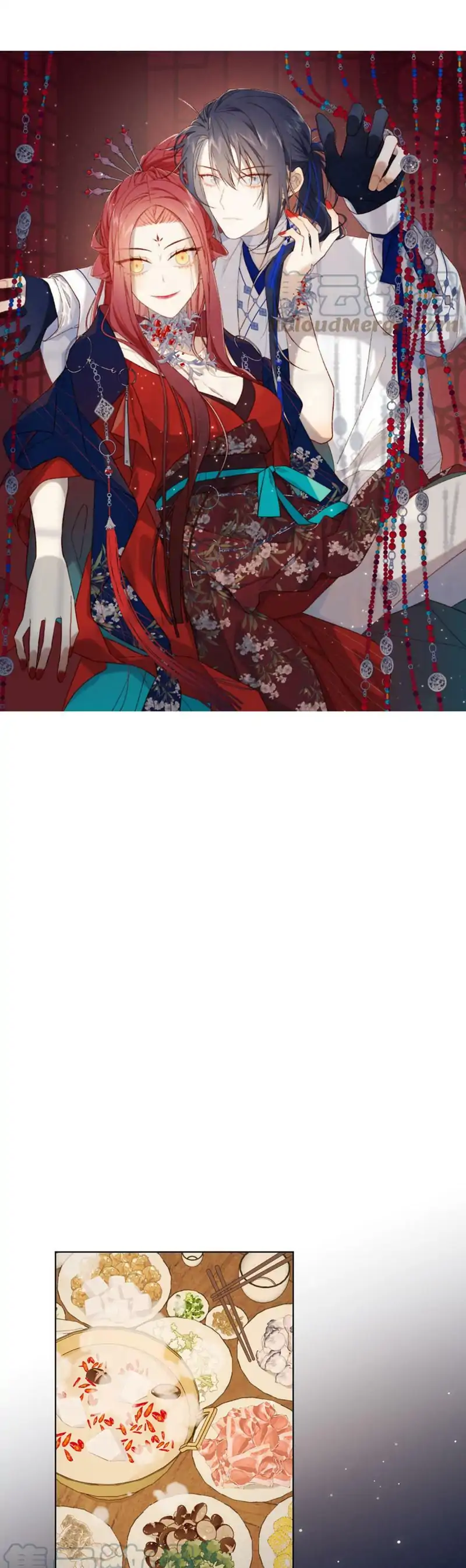 The Villainess Refuses to Flirt with the Male Lead Chapter 89 - Page 2