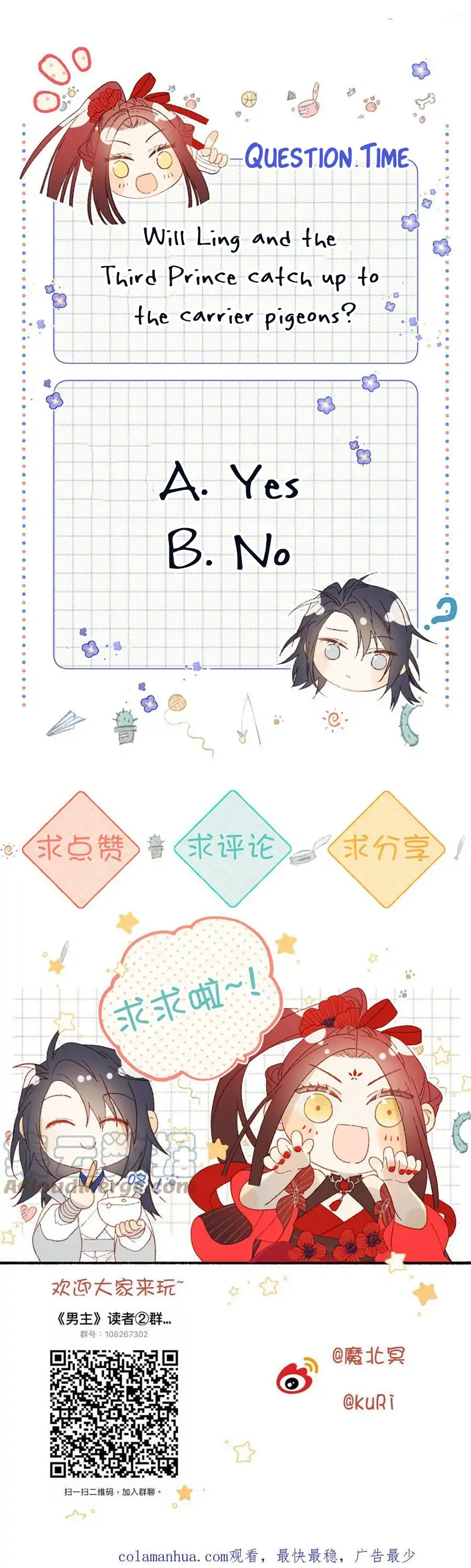 The Villainess Refuses to Flirt with the Male Lead Chapter 89 - Page 29