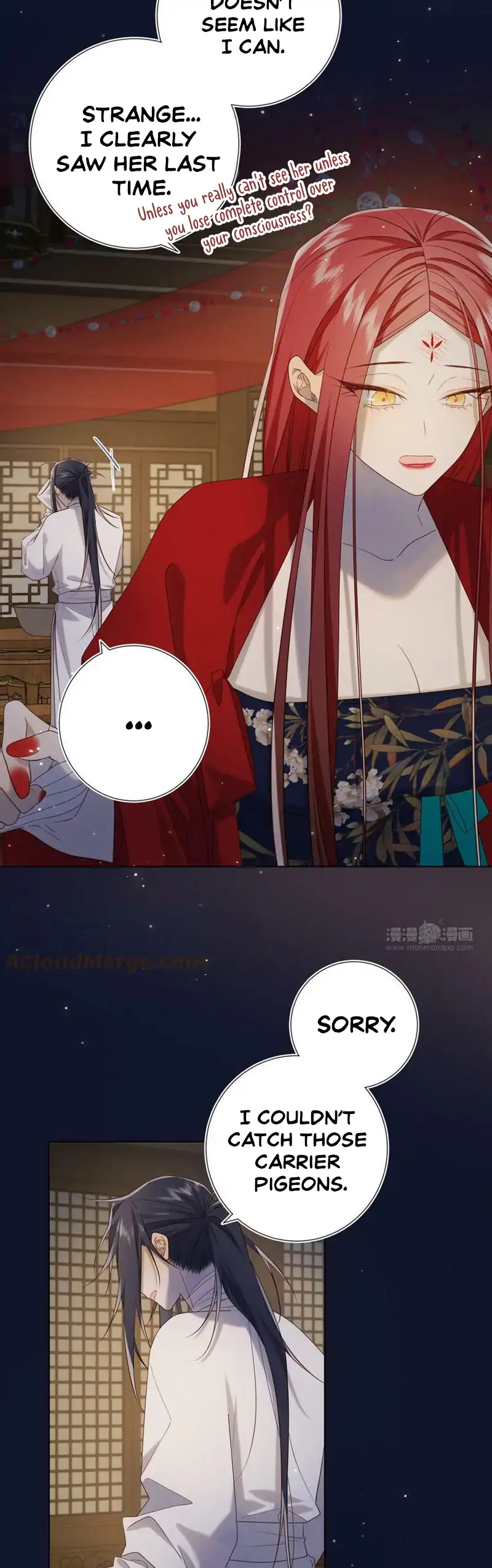 The Villainess Refuses to Flirt with the Male Lead Chapter 90 - Page 4