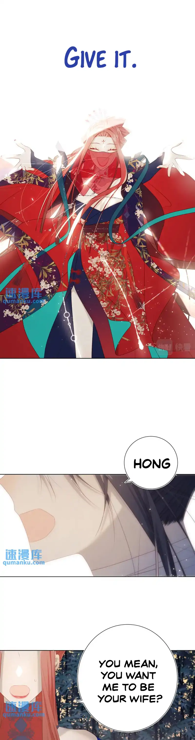 The Villainess Refuses to Flirt with the Male Lead Chapter 91 - Page 15