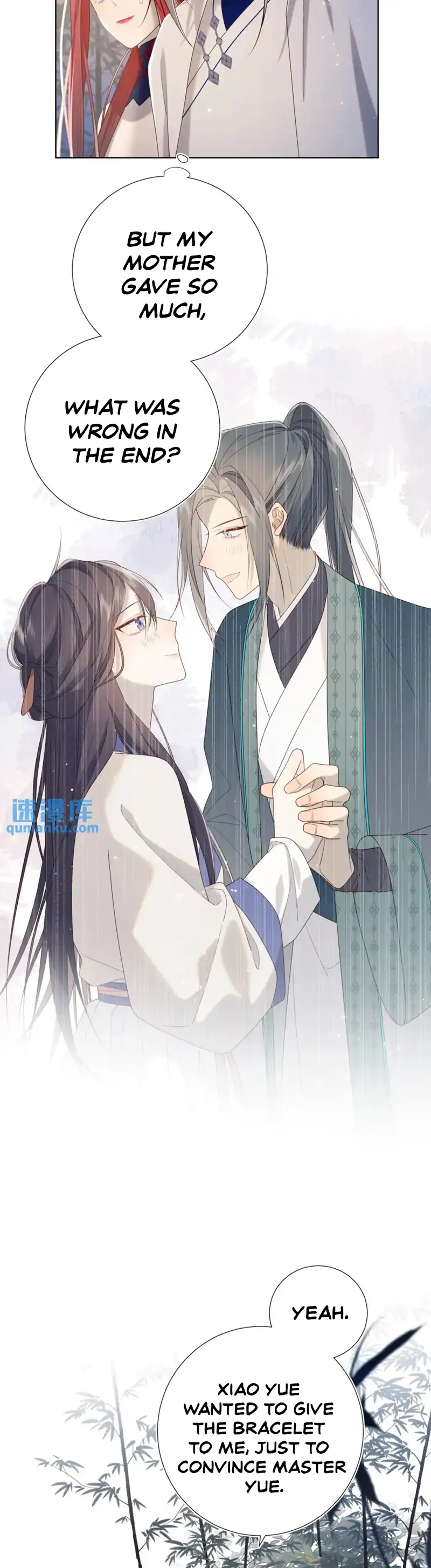 The Villainess Refuses to Flirt with the Male Lead Chapter 91 - Page 21