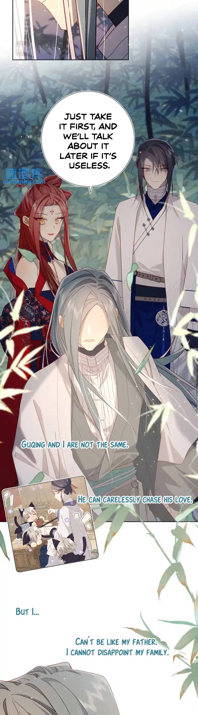 The Villainess Refuses to Flirt with the Male Lead Chapter 91 - Page 25