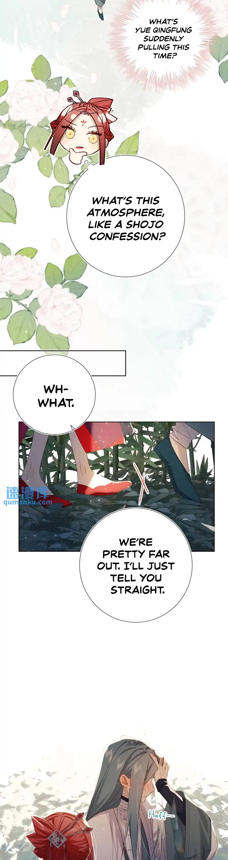 The Villainess Refuses to Flirt with the Male Lead Chapter 91 - Page 5