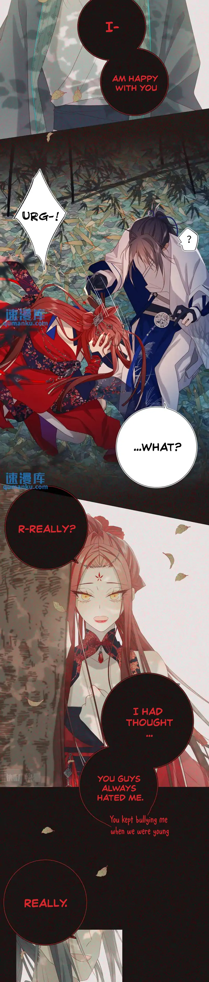 The Villainess Refuses to Flirt with the Male Lead Chapter 92 - Page 11