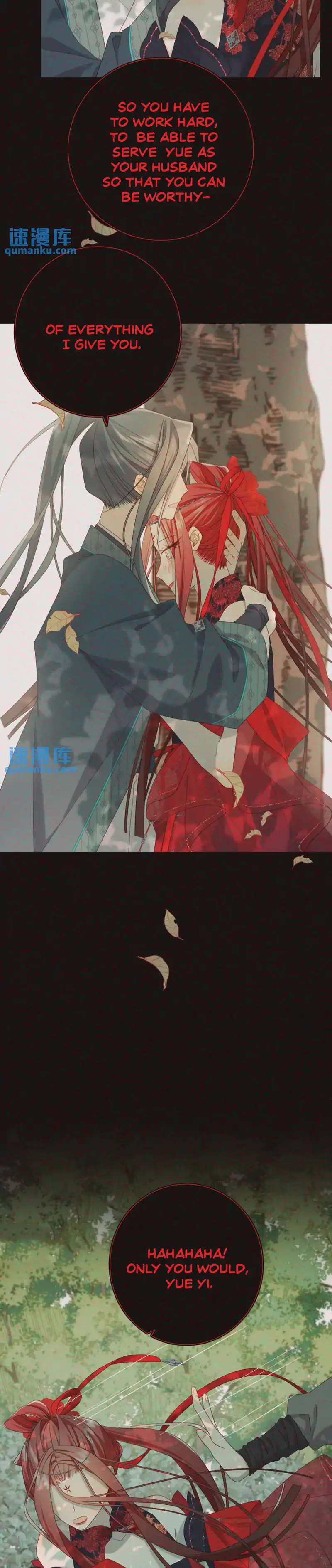 The Villainess Refuses to Flirt with the Male Lead Chapter 92 - Page 13