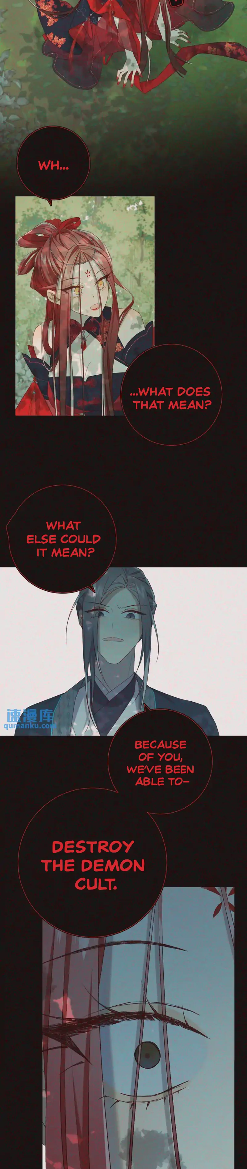 The Villainess Refuses to Flirt with the Male Lead Chapter 92 - Page 15