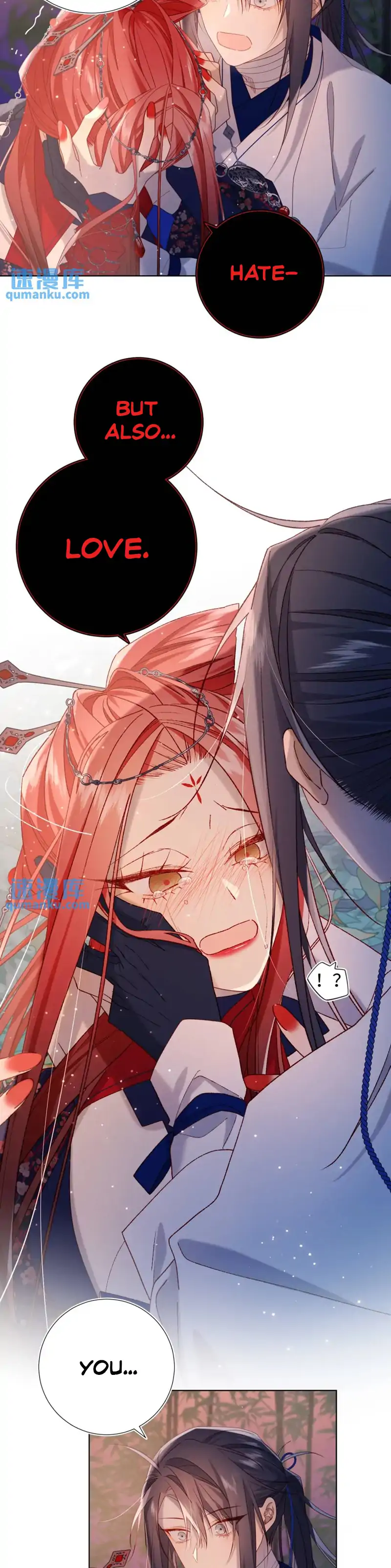 The Villainess Refuses to Flirt with the Male Lead Chapter 92 - Page 17