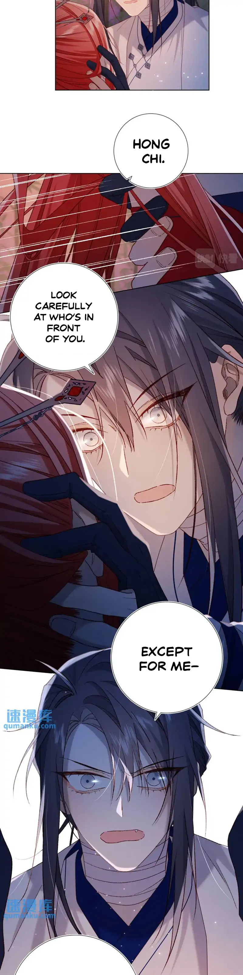 The Villainess Refuses to Flirt with the Male Lead Chapter 92 - Page 18