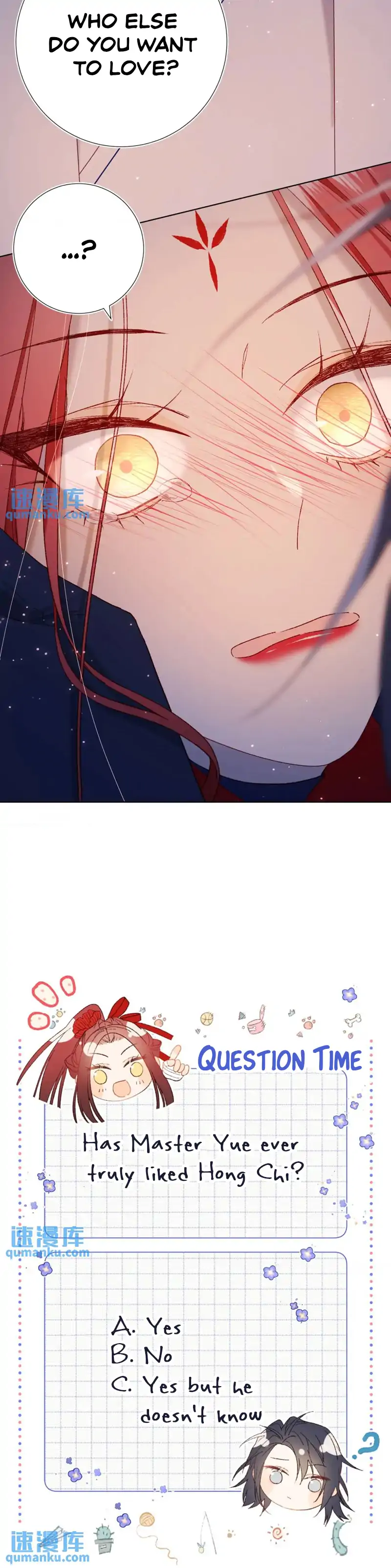 The Villainess Refuses to Flirt with the Male Lead Chapter 92 - Page 19