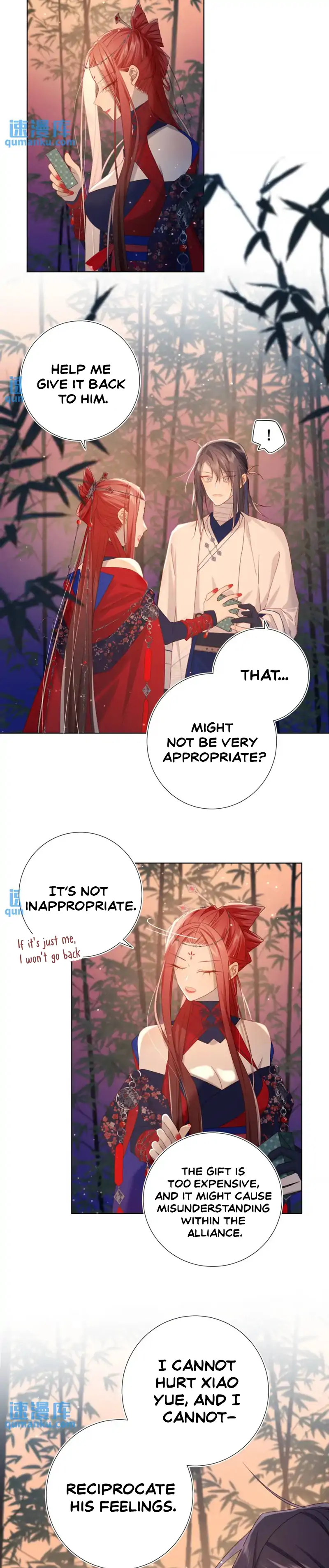 The Villainess Refuses to Flirt with the Male Lead Chapter 92 - Page 2