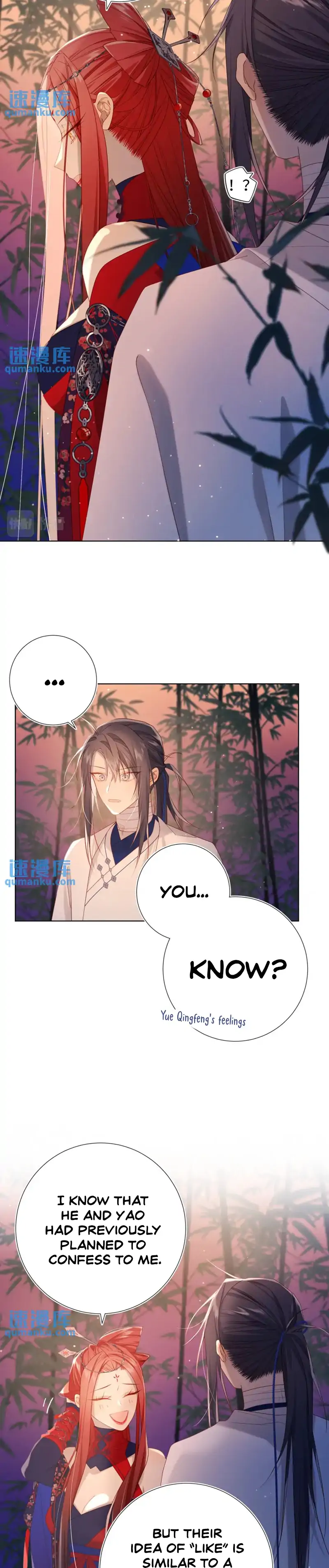 The Villainess Refuses to Flirt with the Male Lead Chapter 92 - Page 3