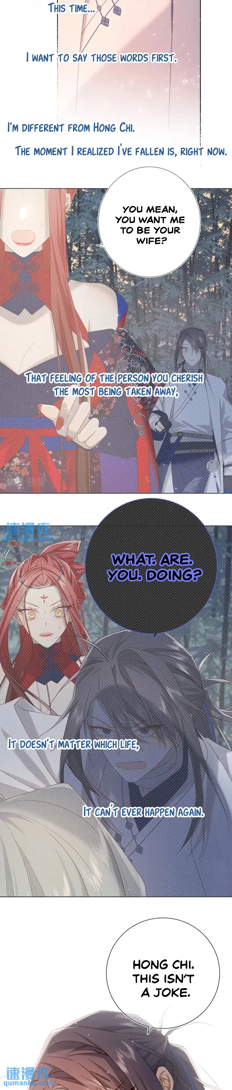 The Villainess Refuses to Flirt with the Male Lead Chapter 92 - Page 9