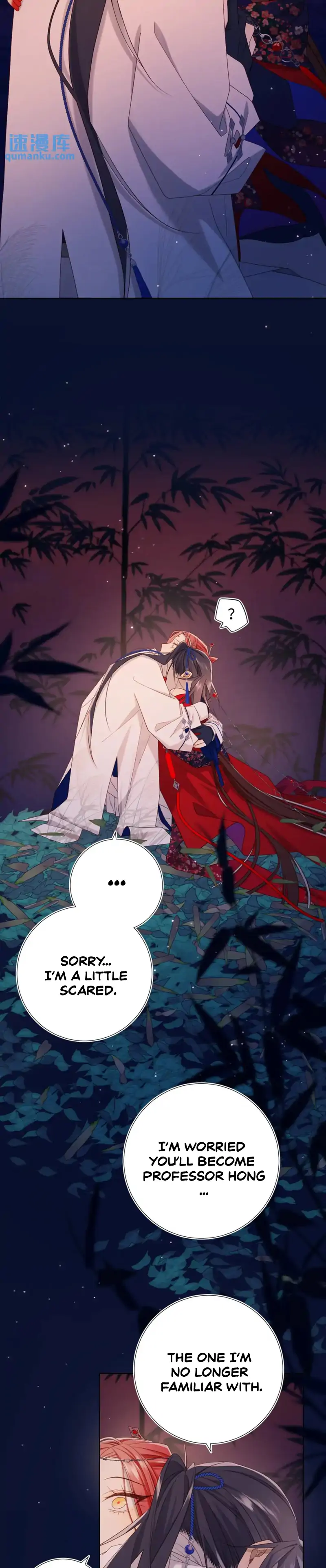 The Villainess Refuses to Flirt with the Male Lead Chapter 93 - Page 11