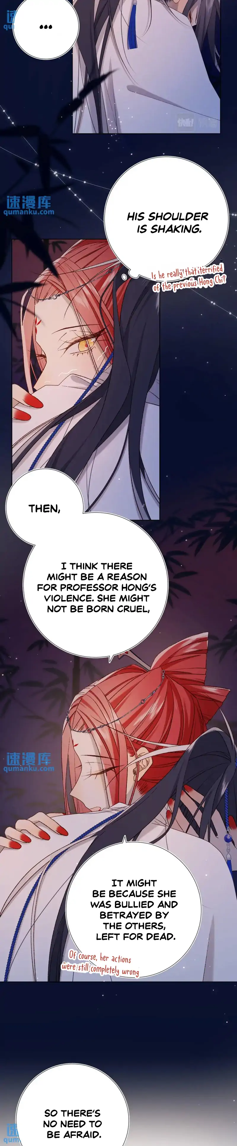 The Villainess Refuses to Flirt with the Male Lead Chapter 93 - Page 12