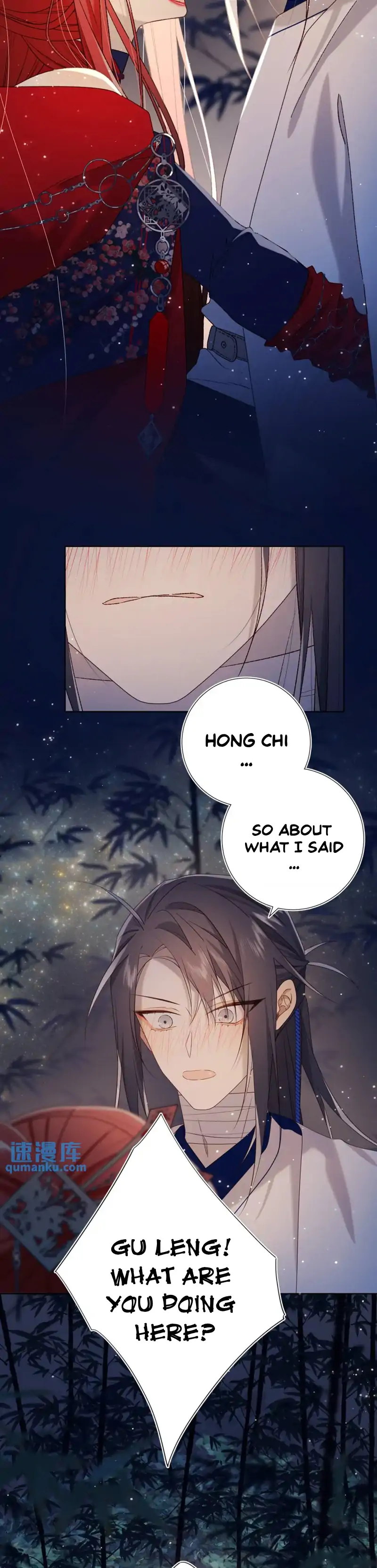 The Villainess Refuses to Flirt with the Male Lead Chapter 93 - Page 17