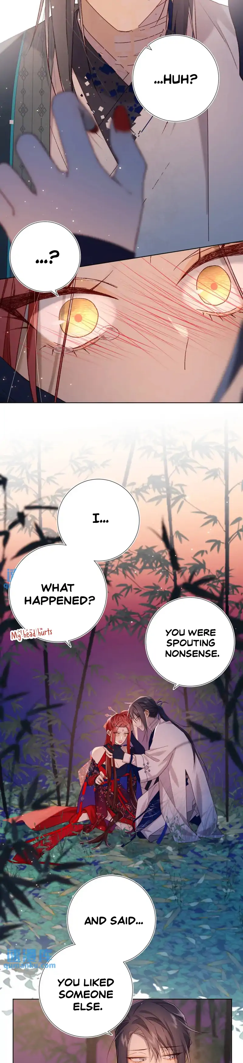 The Villainess Refuses to Flirt with the Male Lead Chapter 93 - Page 2