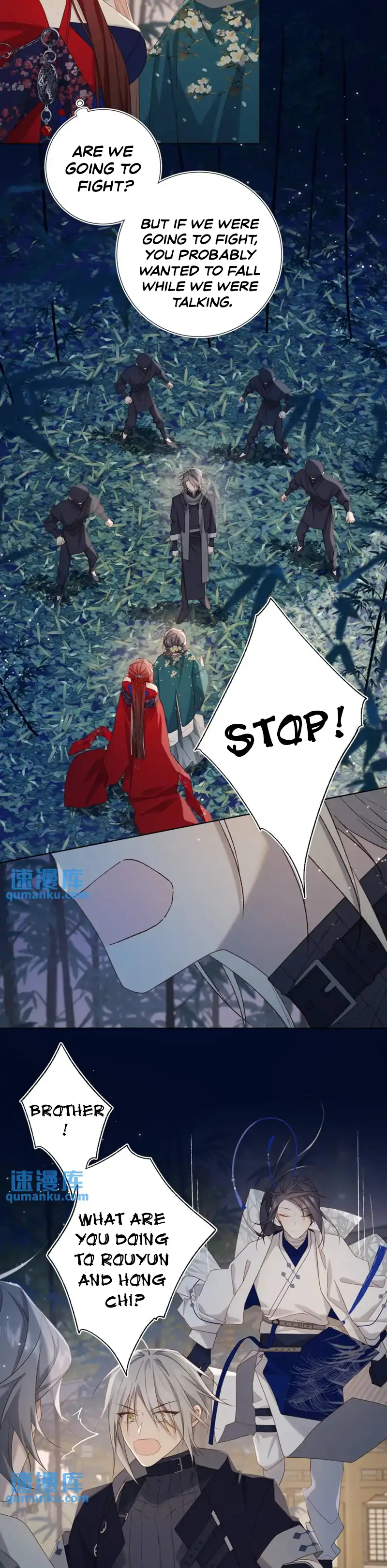 The Villainess Refuses to Flirt with the Male Lead Chapter 94 - Page 13