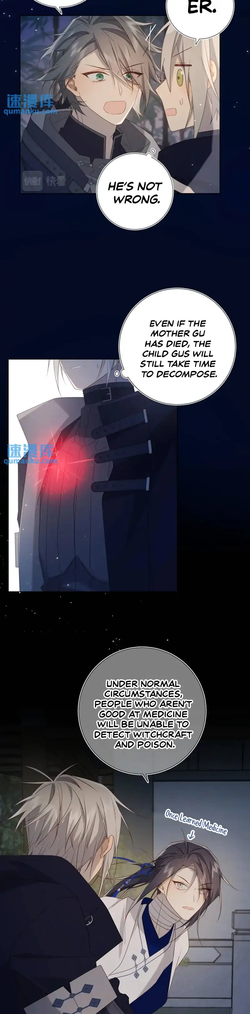 The Villainess Refuses to Flirt with the Male Lead Chapter 94 - Page 15