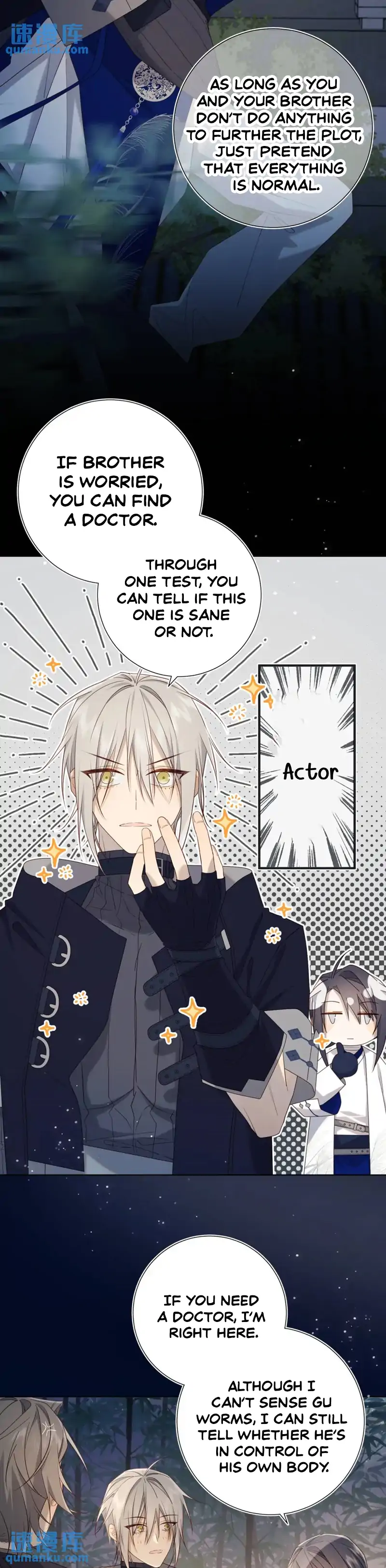 The Villainess Refuses to Flirt with the Male Lead Chapter 94 - Page 16