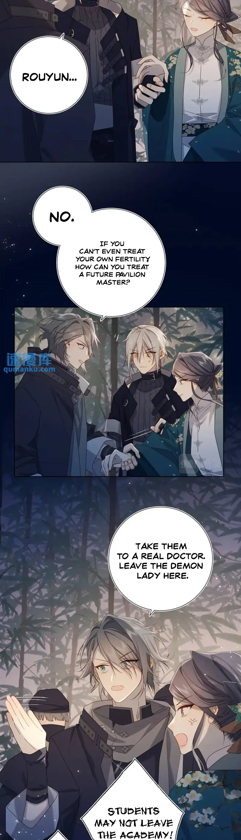 The Villainess Refuses to Flirt with the Male Lead Chapter 94 - Page 17