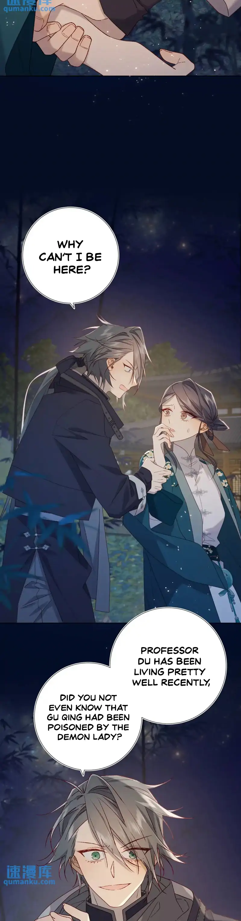 The Villainess Refuses to Flirt with the Male Lead Chapter 94 - Page 2