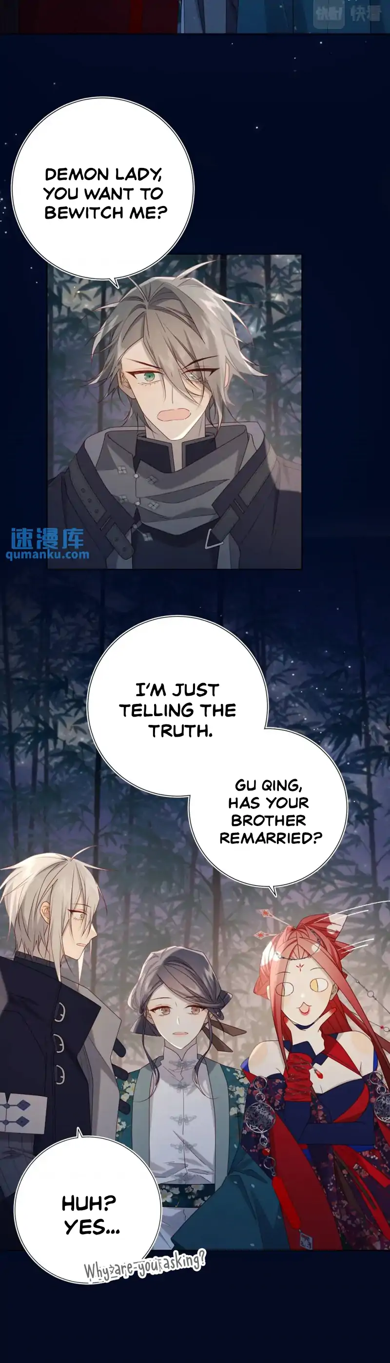 The Villainess Refuses to Flirt with the Male Lead Chapter 94 - Page 20