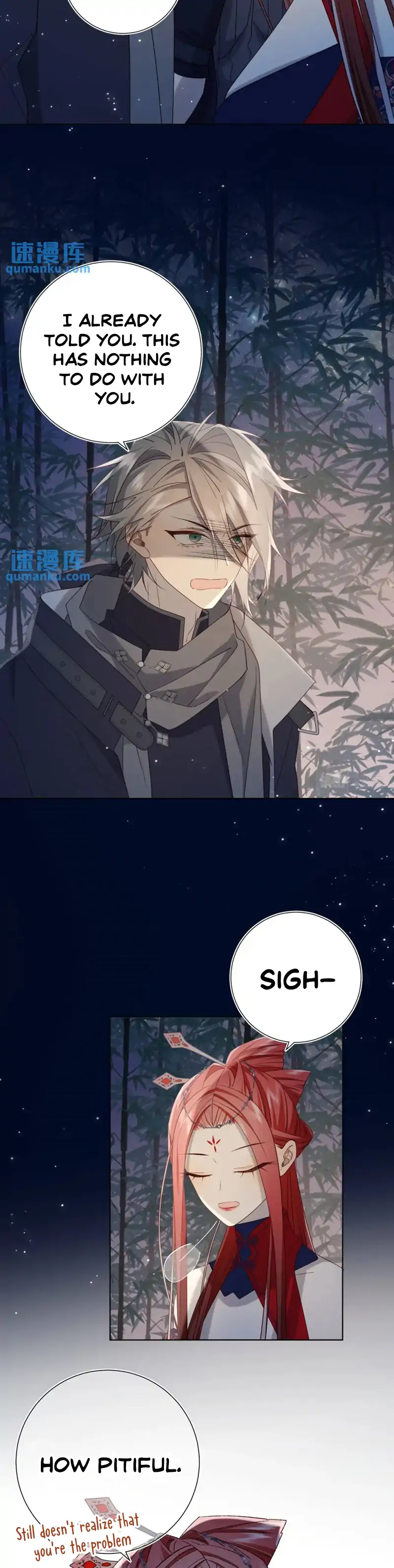 The Villainess Refuses to Flirt with the Male Lead Chapter 94 - Page 22