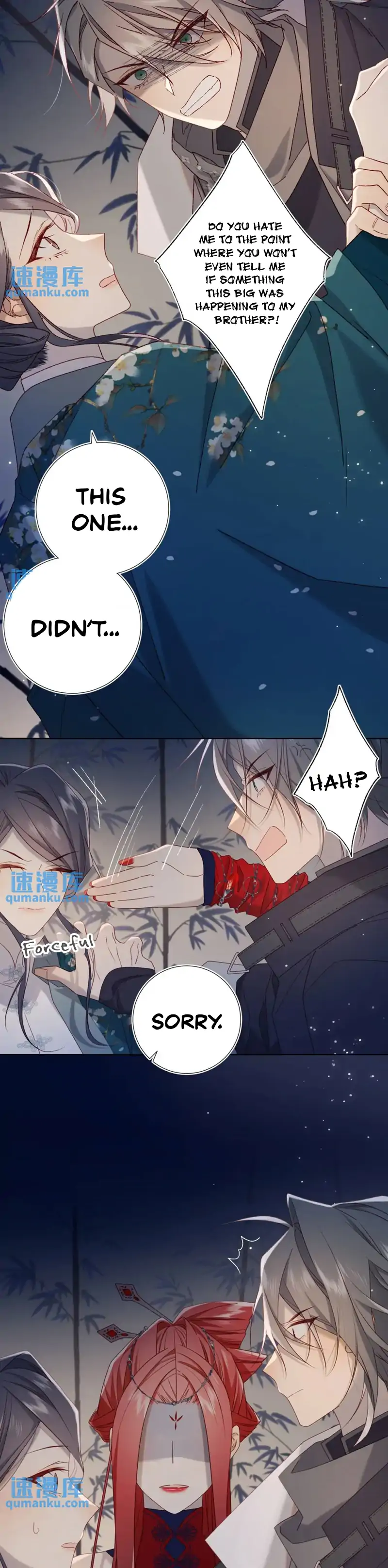 The Villainess Refuses to Flirt with the Male Lead Chapter 94 - Page 5