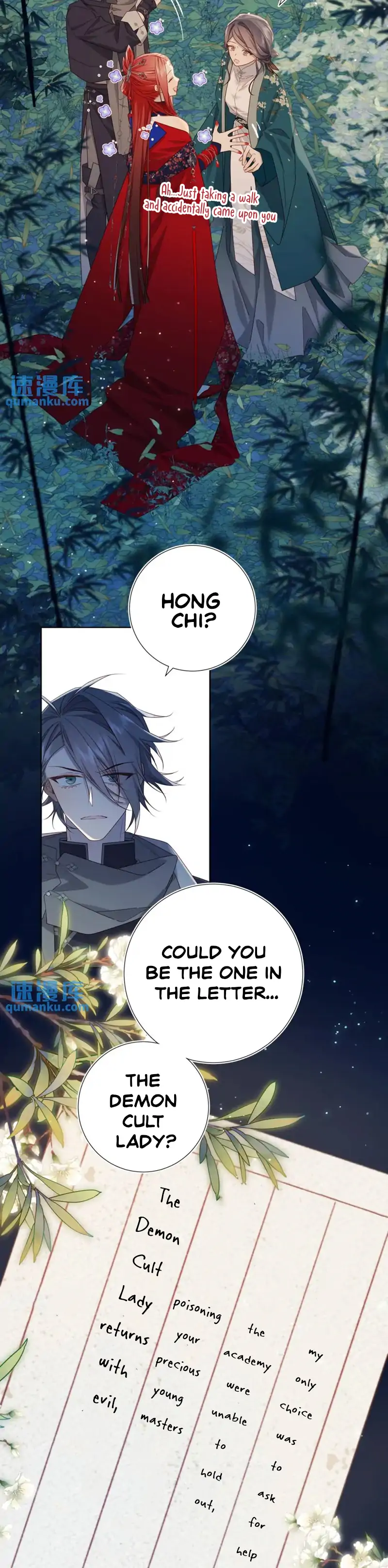 The Villainess Refuses to Flirt with the Male Lead Chapter 94 - Page 7