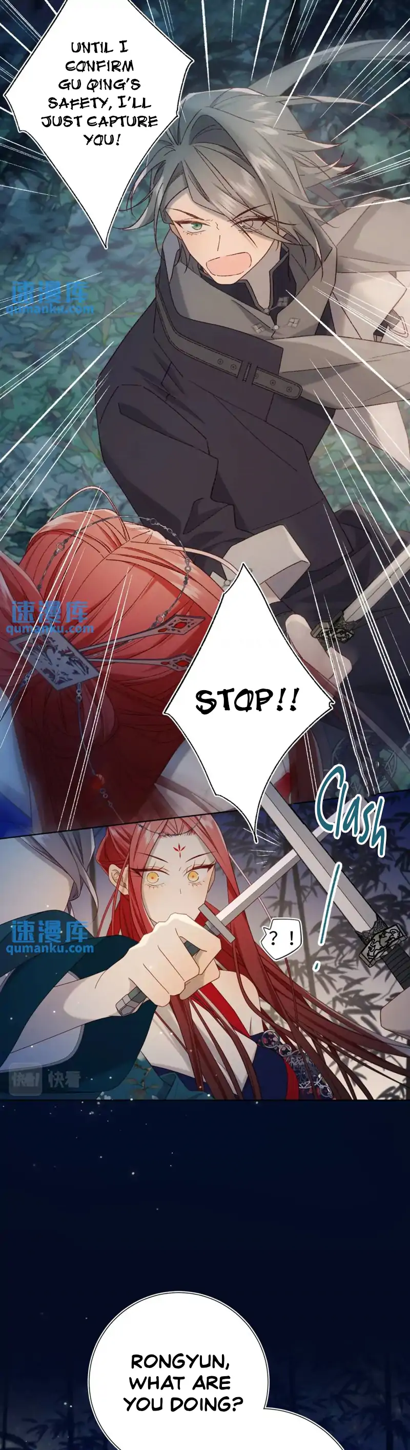 The Villainess Refuses to Flirt with the Male Lead Chapter 94 - Page 9