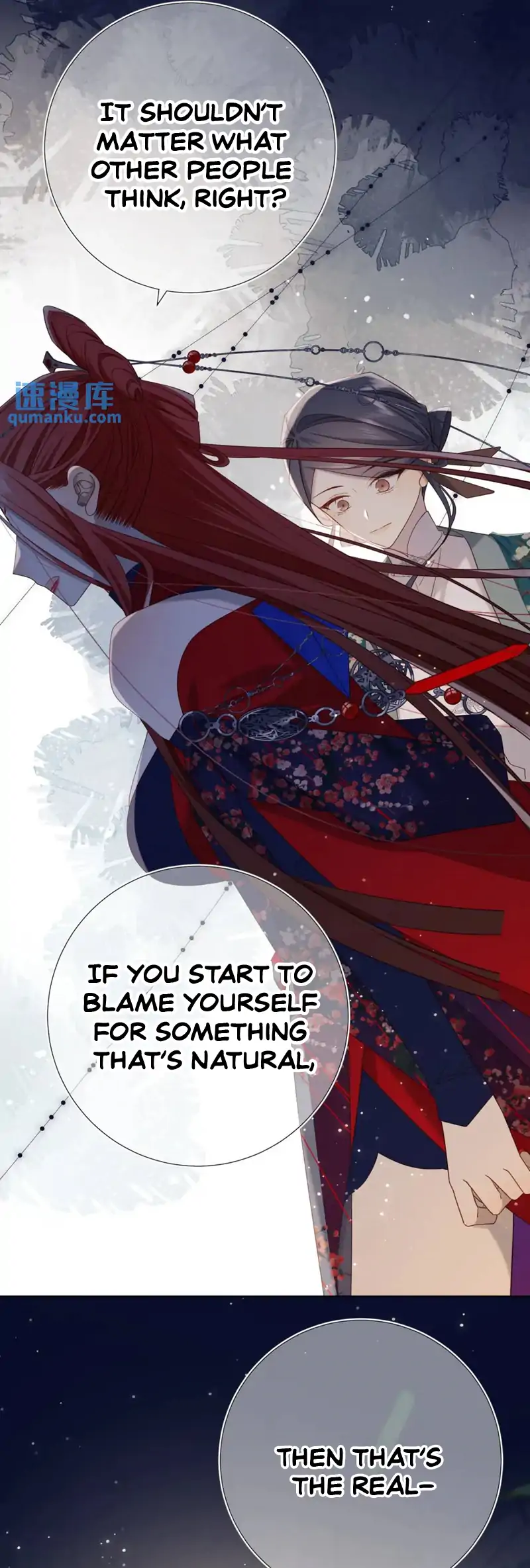 The Villainess Refuses to Flirt with the Male Lead Chapter 95 - Page 10