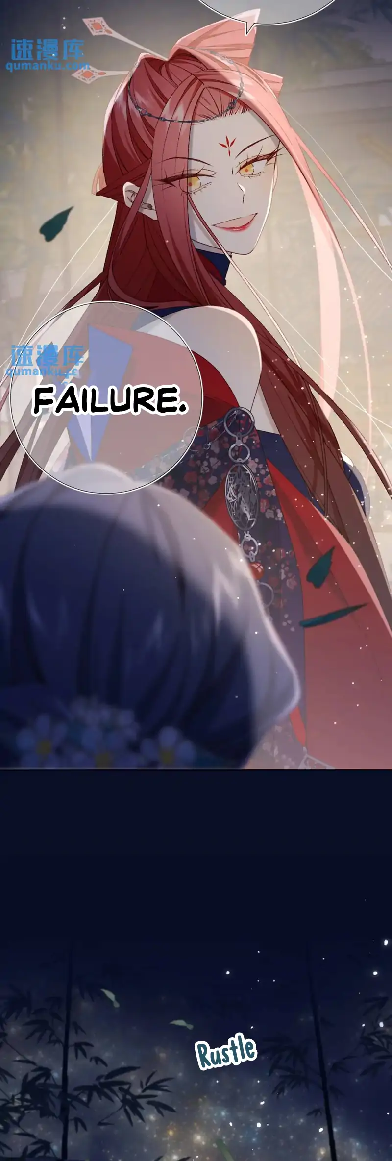 The Villainess Refuses to Flirt with the Male Lead Chapter 95 - Page 11