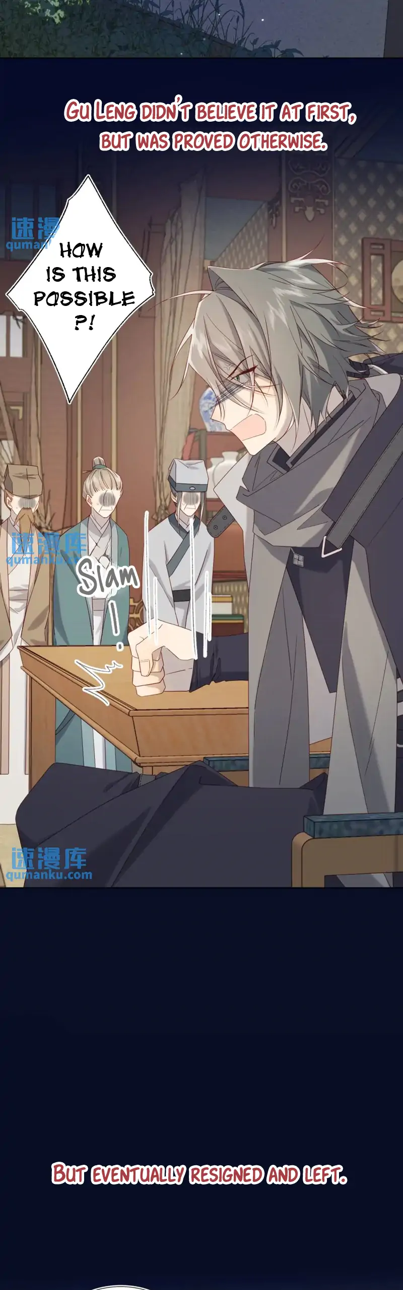 The Villainess Refuses to Flirt with the Male Lead Chapter 95 - Page 14