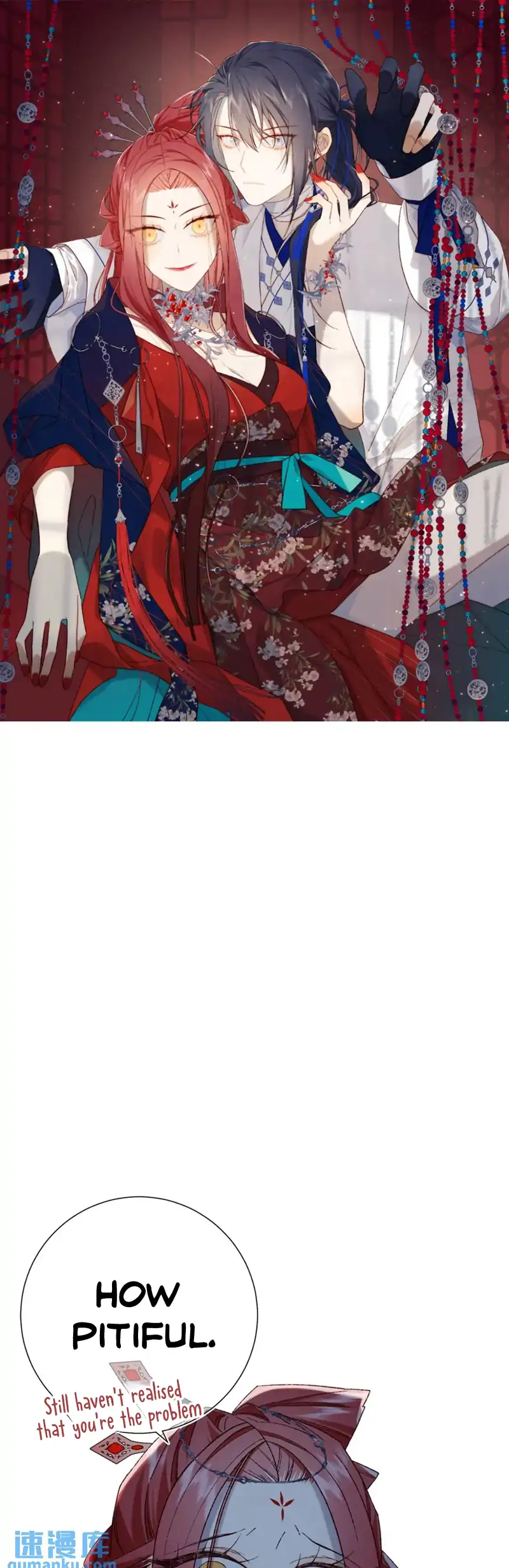 The Villainess Refuses to Flirt with the Male Lead Chapter 95 - Page 2