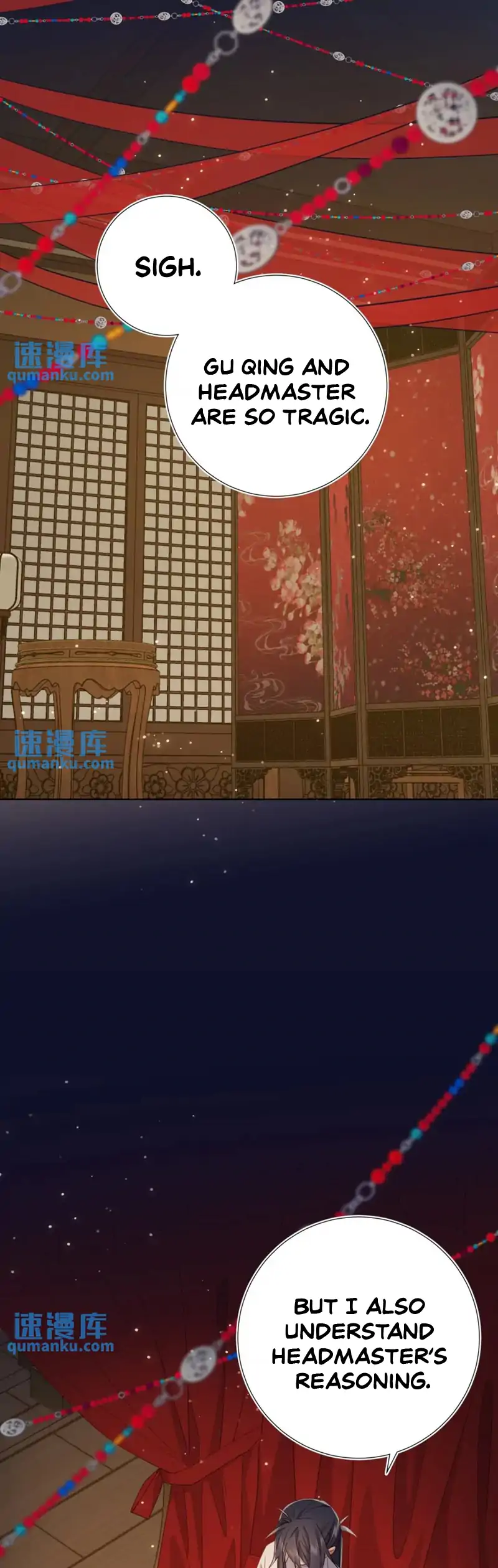 The Villainess Refuses to Flirt with the Male Lead Chapter 95 - Page 22