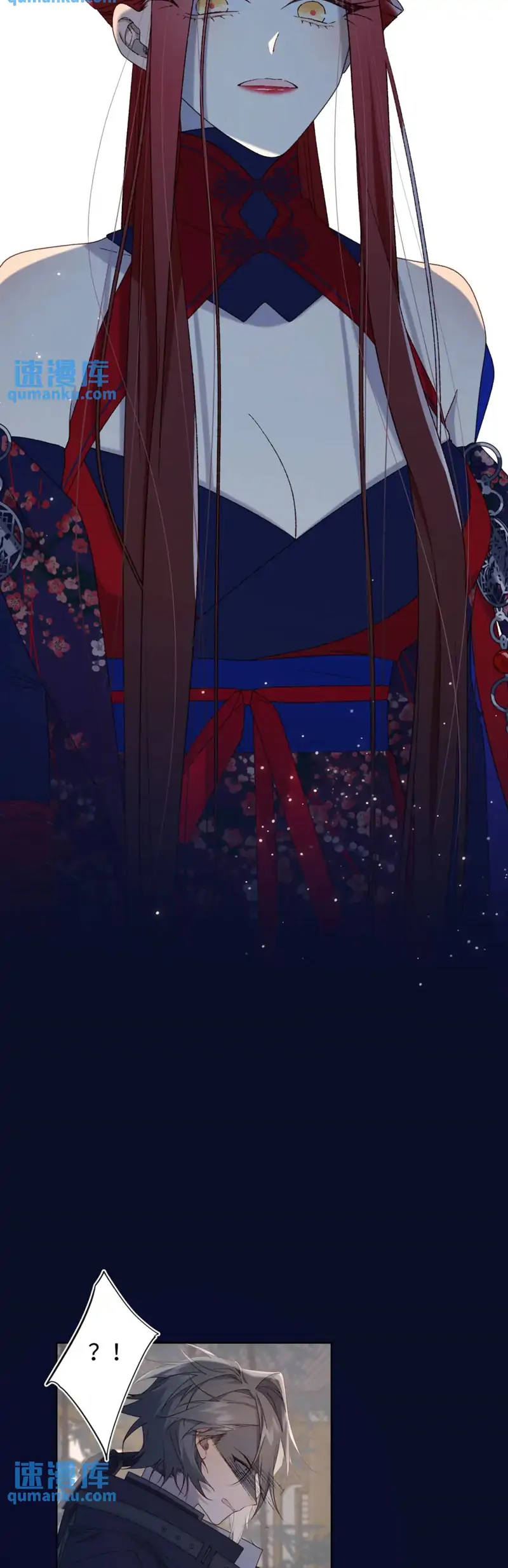 The Villainess Refuses to Flirt with the Male Lead Chapter 95 - Page 3