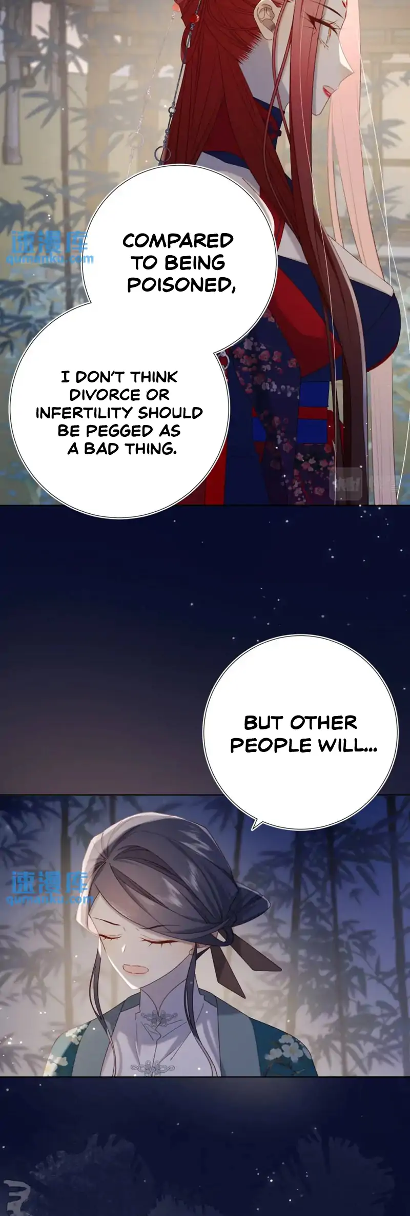 The Villainess Refuses to Flirt with the Male Lead Chapter 95 - Page 9