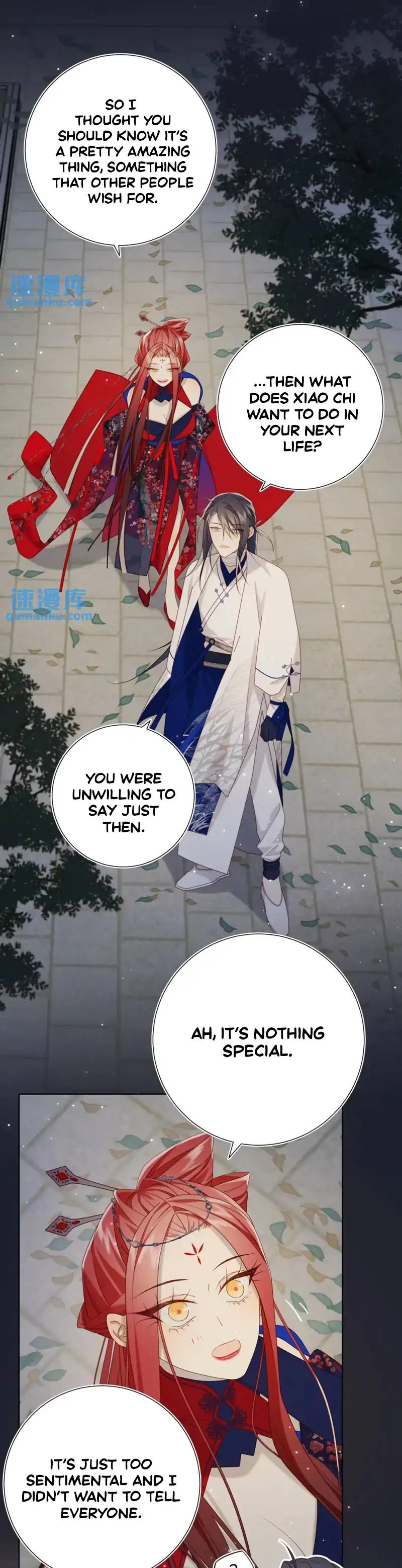 The Villainess Refuses to Flirt with the Male Lead Chapter 96 - Page 13