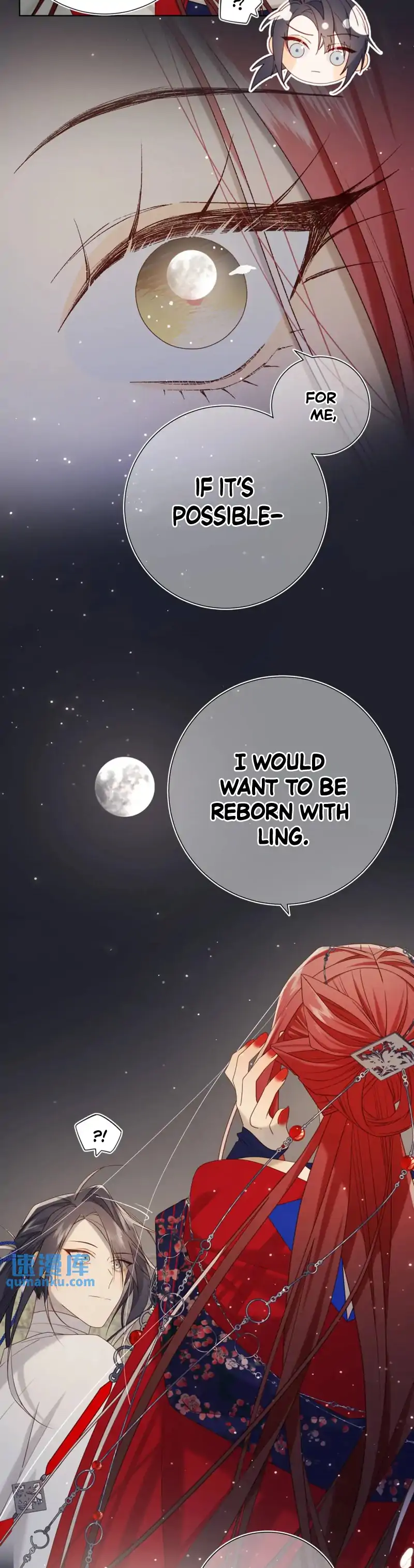 The Villainess Refuses to Flirt with the Male Lead Chapter 96 - Page 14