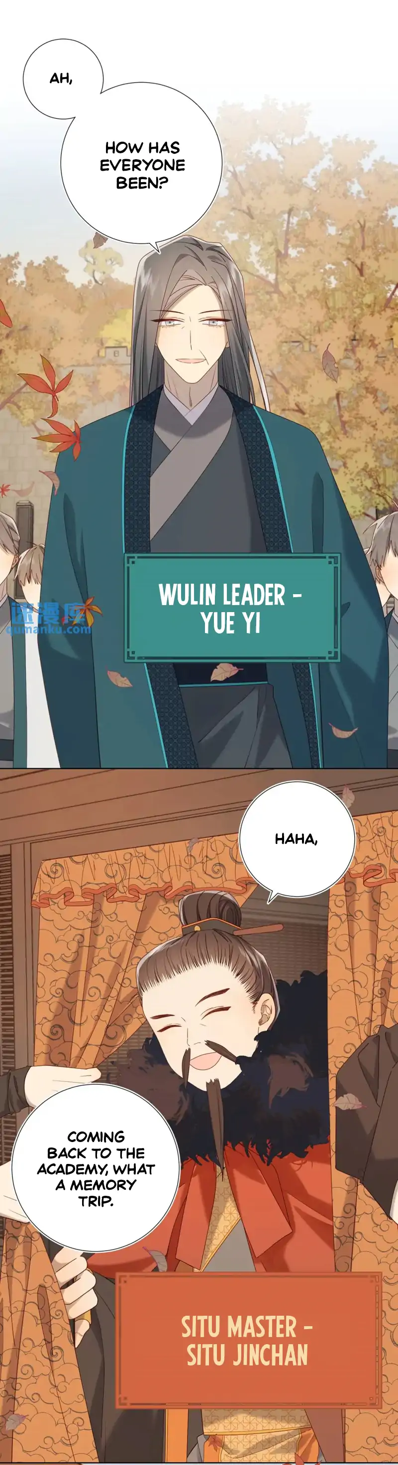 The Villainess Refuses to Flirt with the Male Lead Chapter 96 - Page 19