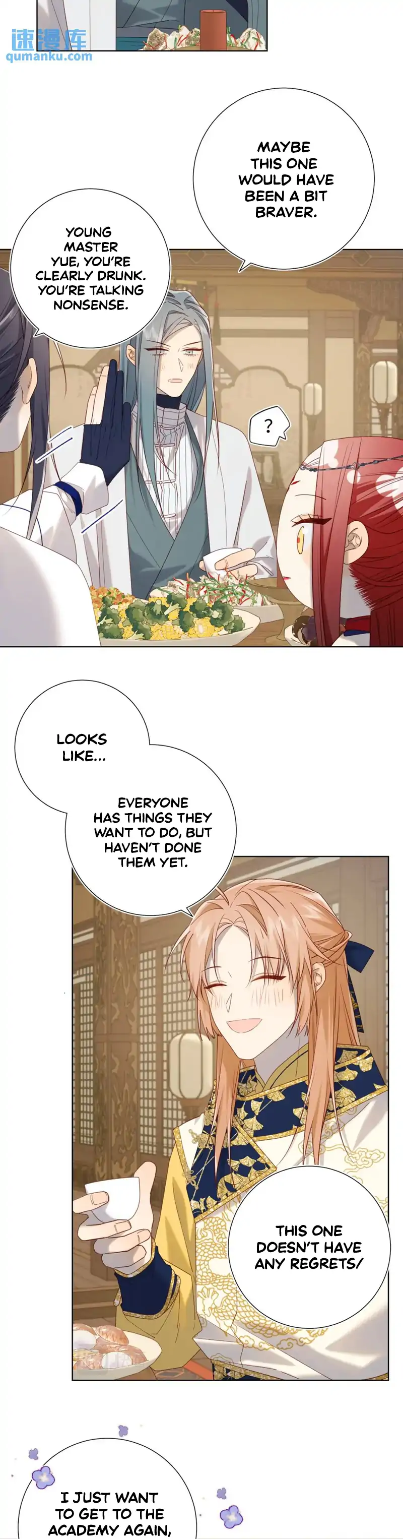 The Villainess Refuses to Flirt with the Male Lead Chapter 96 - Page 8