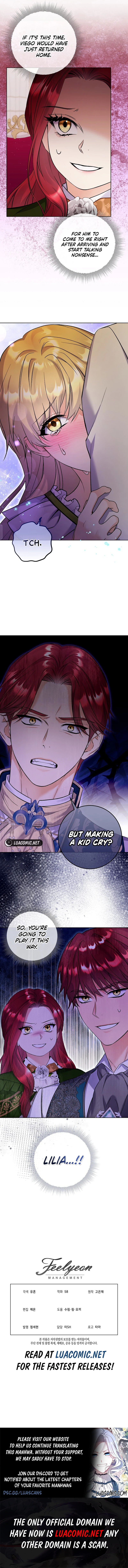 Celeb Lady Chapter 22 - Page 10